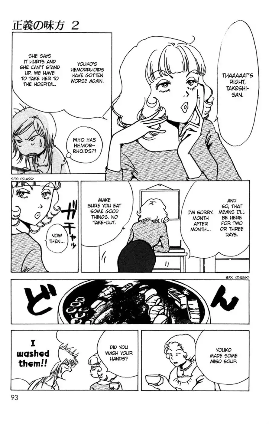 Seigi no Mikata! Chapter 8 10